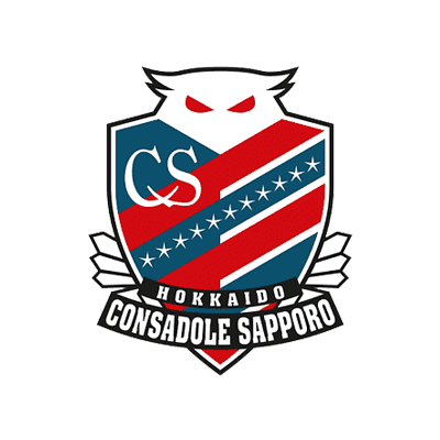 คอนซาโดเล่ ซัปโปโร